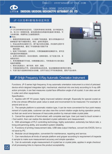 Model JF-5 single crystal diffractometer