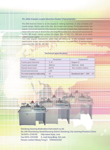 x-ray orientation instrument for silicon ingot