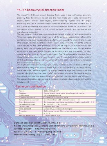 YX-2 x ray orientation instrument for silicon