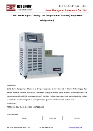 DWC Series Impact Testing Low Temperature Chamber(Compressorrefrigeration)
