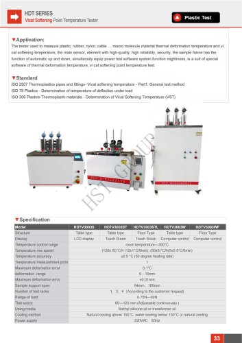 HDT Series Vicat Softening Point Temperature Tester