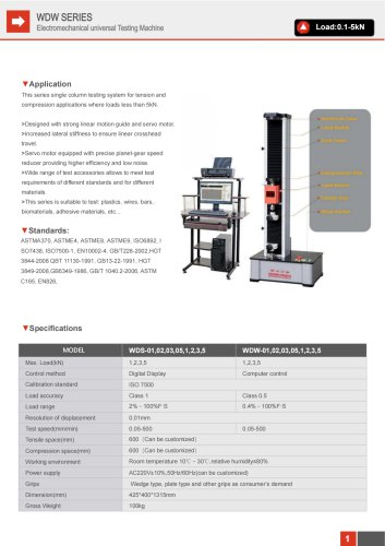 HST WDW/WDS Single Column Electronic Universal Testing Machine WDS-5 WDW-5