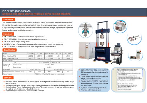 JINAN HENSGRAND PLS Series Dynamic and Static Electro-Hydraulic Servo Testing Machine