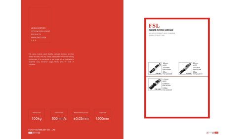 Linear Module FSL Dustproof