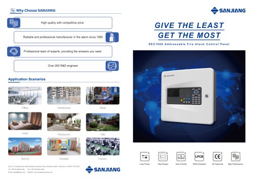 SEC1000 fire alarm system leaflet