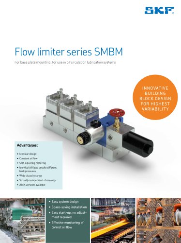 SMBM product brochure