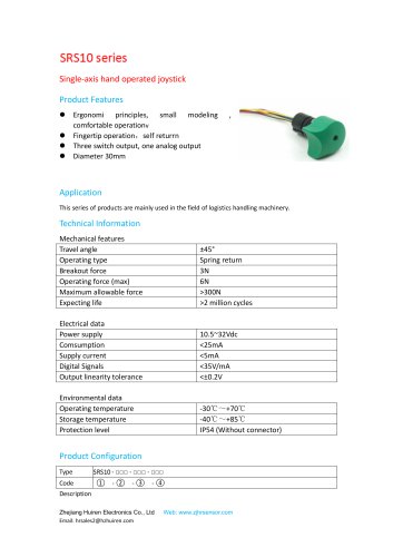 HALL EFFECT JOYSTICK / SINGLE-AXIS / FINGERTIP-SRS10