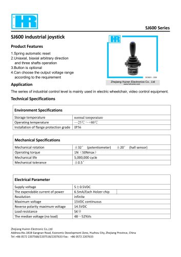 SINGLE-AXIS JOYSTICK / 2-AXIS / HALL EFFECT / POTENTIOMETER SJ600