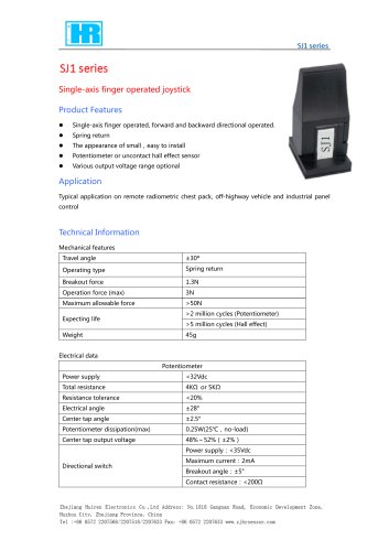 SINGLE-AXIS JOYSTICK / HALL EFFECT / POTENTIOMETER-SJ1