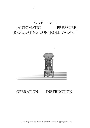 self-operated-pressure-reducing-valve