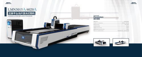 LMN3015A3 fiber laser cutter machine