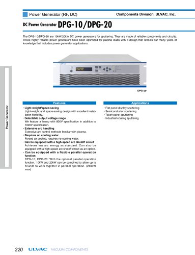 DC Power Generator DPG-10, DPG-20