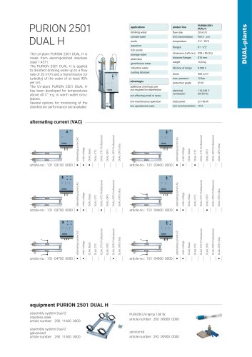 configuration options UV plant PURION 2501 DUAL H