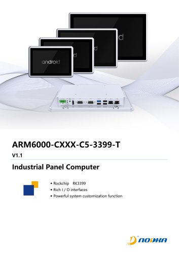 ARM6000-CXXX