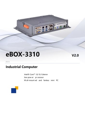 eBOX-3310_Spec_EN