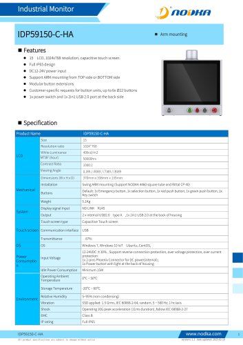IDP59XXX