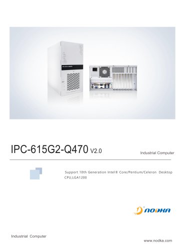 IPC-615G2-Q470