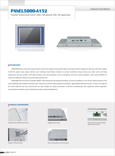 PANEL5000-A152 Datasheet