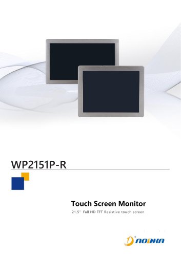 WP2151-R