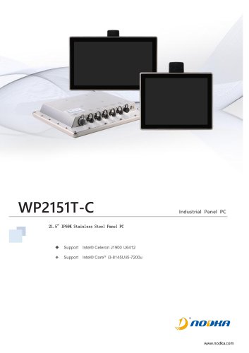 WP2151T-C