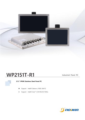 WP2151T-R1