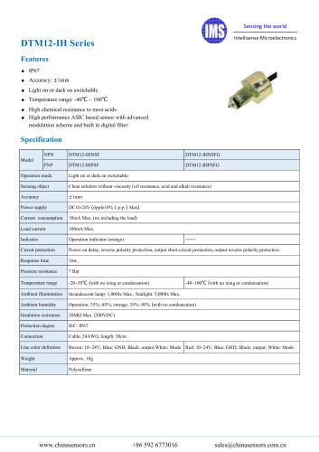 Plastic liquid level sensor DTM12-IH series