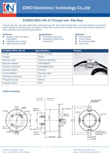 CENO Airbone antenna slip ring ECN055-05P2-14S-JZ