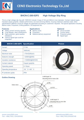 CENO Carbon brush slip ring with 260mm hole BHCN-C-260-02P2