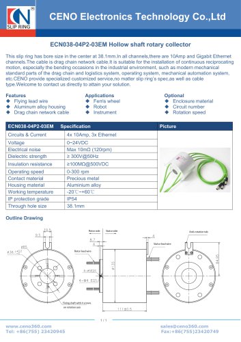 CENO Ethernet slip ring assembly ECN038-04P2-03EM