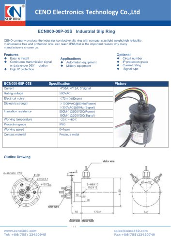 CENO Industrial Slip Ring ECN000-08P-05S