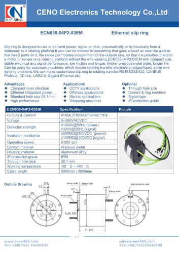 CENO multi-channel Ethernet slip rings ECN038-04P2-03EM