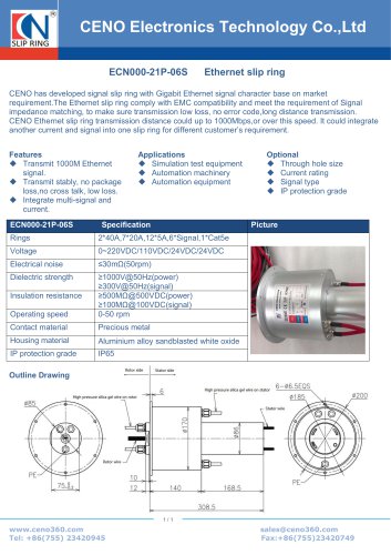 CENO Rotary joint with power and signal channel ECN000-21P-06S