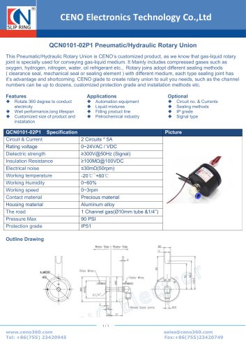 CENO Rotary union 90PSI combine electrical slip ring QCN0101-02P