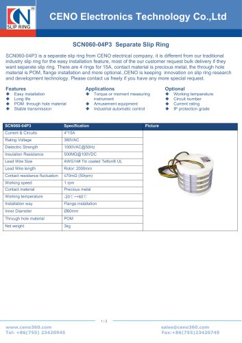 CENO Separate Swivel SCN060-04P3