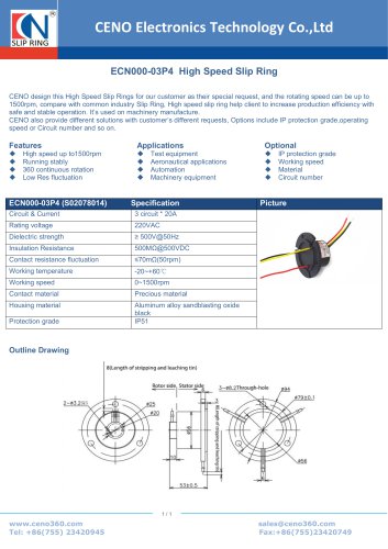 CENO Solid slip ring with high speed 1500rpm ECN000-03P4