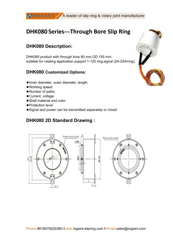 DHK080