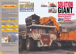 ex5500-5 - 2