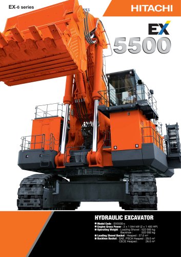 ex5500-6