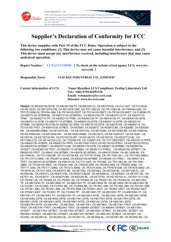 FCC declaration