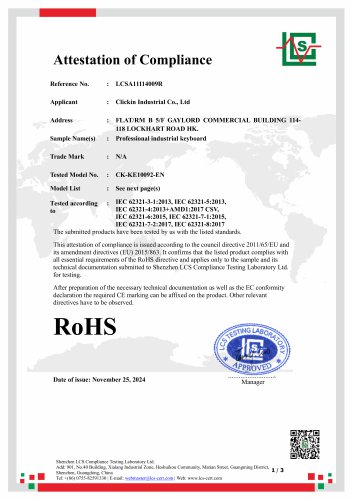 RoHS certificate