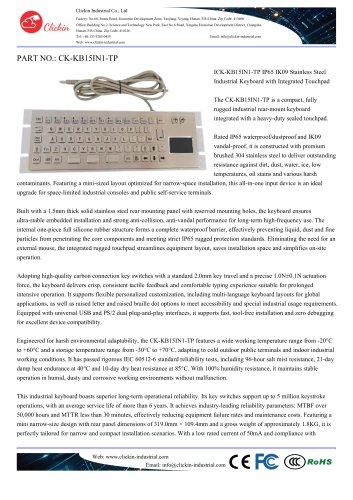 Waterproof Industrial stainless steel panel mount keyboard with integrated toupad mouse