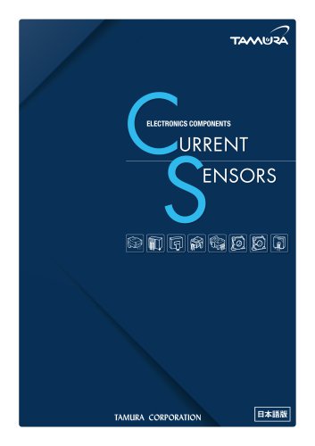 CURRENT SENSORS