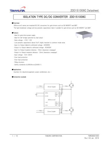 ISOLATION TYPE DC/DC CONVERTER 2DD151008C