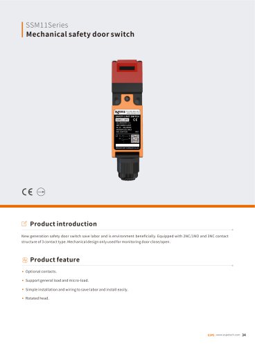 IP67 switch SSM11 series