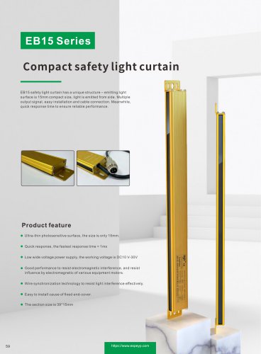 safety light curtain - EB15 SERIES