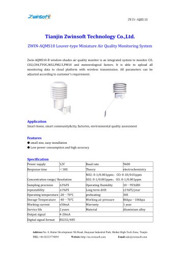 ZWIN-AQMS10 2025