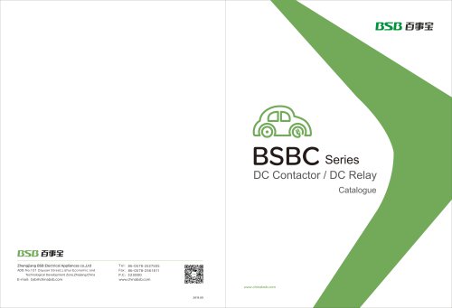 BSB/DC CONTACTOR/BSBC7