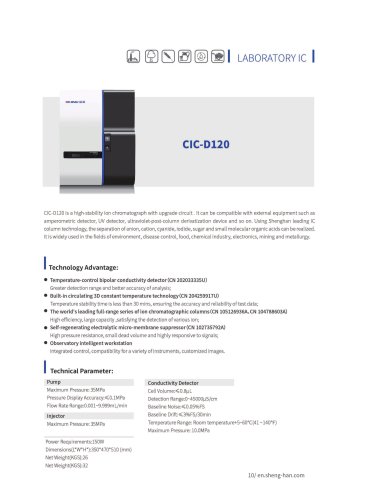 SHINE- Ion Chromatograph CIC-D120