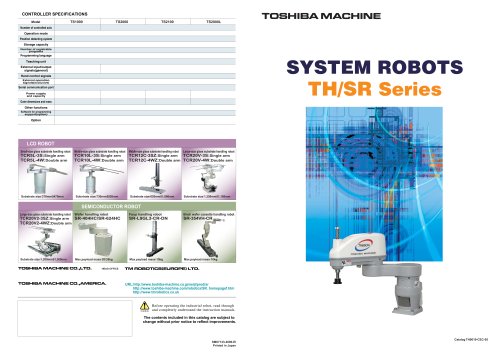 Product range TH/SR Series