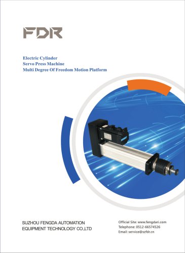 FDR Servo press Catalog